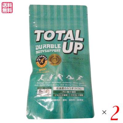 トータルアップのおすすめ人気商品一覧 通販 - Yahoo!ショッピング
