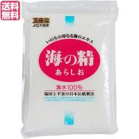 塩 粗塩 あら塩 海の精 海の精 あらしお 500g 送料無料 | メガヘルス