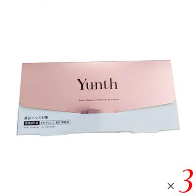 5/22(金)限定！ポイント最大+10%！】ユンス Yunth 生ビタミンC美白美容