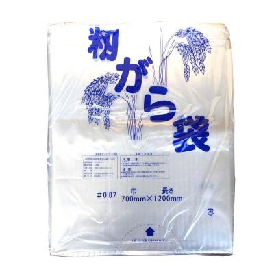 籾殻袋詰め機のおすすめ人気商品一覧 通販 - Yahoo!ショッピング