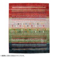 トルコ製 ウィルトン織カーペット 『マリア RUG』 グリーン 約133×190cm 2334669 | MEGA STAR
