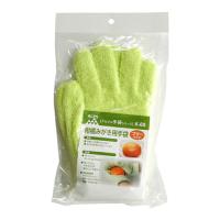 柑橘みがき手袋 一色本店 保護具・補助具 エプロン K88フリーサイズ | MEGA STAR
