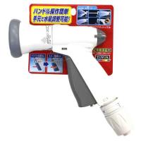 SPアクアネットノズル TOYOX 散水用品 散水ノズル SP-12N | MEGA STAR