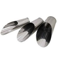 ステン土入れセット 3P 千吉 移植コテ 土入れ SGTS-1 | MEGA STAR