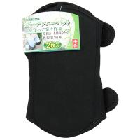 ガーデンニーパット 千吉 保護具・補助具 補助具 SGK-1ブラック | MEGA STAR