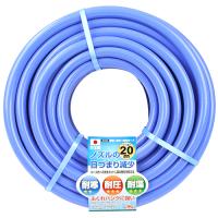 耐寒耐圧耐藻ホース 20M セフティ-3 散水用品 散水特殊ホース TTTH-1520 | MEGA STAR