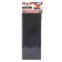 布ペーパーセット3枚入 Yoita 与板利器商品 砥石・ペーパー 60・100・150 | MEGA STAR