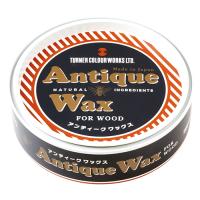 アンティークWAXーJビーン ターナー 塗料 油性塗料 AW120001ー120g | MEGA STAR