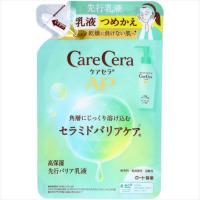 ケアセラAP高保湿先行バリア乳液詰替え | MEGA STAR