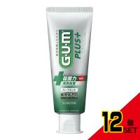 ガム・プラスデンタルペーストハーブミント120G × 12点 | MEGA STAR