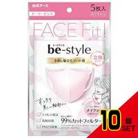 ビースタイル立体ふつうドーリーピンク5枚入 × 10点 | MEGA STAR