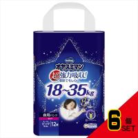 ムーニーオヤスミマン女の子スーパービッグ12枚 × 6点 | MEGA STAR
