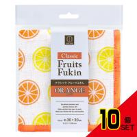 クラシックフルーツふきんオレンジ × 10点 | MEGA STAR