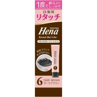 テンスターヘナリタッチカラートリートメントダークブラウン65G | MEGA STAR