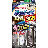 虫コナーズ玄関用366日無臭N | MEGA STAR