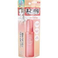 ウテナ マトメージュ まとめ髪アレンジウォーター 100mL | MEGA STAR