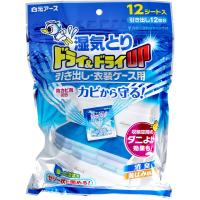 湿気とり ドライ&amp;ドライUP 引き出し・衣装ケース用 12シート入 | MEGA STAR