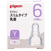 ピジョン スリムタイプ乳首 6ヵ月から Yスリーカット 1個入 | MEGA STAR