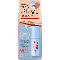 OFFイズム ウォータリーBBリキッド リキッドファンデーション ナチュラルベージュ 30mL | MEGA STAR