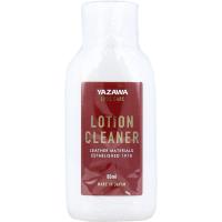 YAZAWA SHOE CARE ローションクリーナー 80mL | MEGA STAR