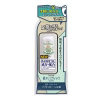 薬用 デオナチュレ ソフトストーン 足指 無香料 7g | MEGA STAR