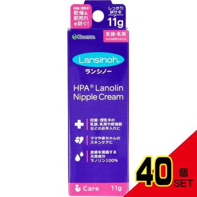 ランシノーのおすすめ人気商品一覧 通販 - Yahoo!ショッピング