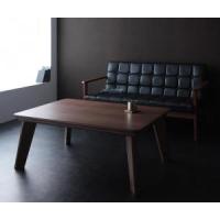 こたつテーブル モダンデザインフラットヒーターこたつテーブル 長方形(75×105cm) | MEGA STAR