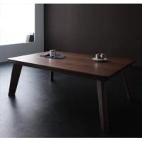 こたつテーブル モダンデザインフラットヒーターこたつテーブル 4尺長方形(80×120cm) | MEGA STAR