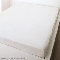 ボックスシーツ シーツ ベッドカバー 日本製・綿100％ エレガントモダンボーダーデザインカバーリングシリーズ ベッド用ボックスシーツ単品 シングル | MEGA STAR