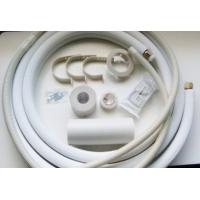 エアコン配管セット 7mのおすすめ人気商品一覧 通販 - Yahoo