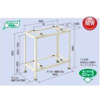 エアコン室外機据付台　2段置用架台 中古 Yahoo!オークション -「エアコン架台 2段」の落札相場・落札価格