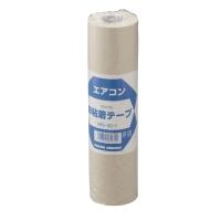 因幡電工 非粘着テープ HN-50 5個入 50mm幅 配管テープ テープ 因幡電工 非粘着テープ HN-50 5個入 50mm幅 配管テープ テープ