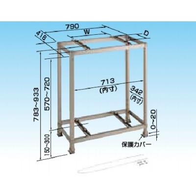 エアコン室外機据付台　2段置用架台 中古 Yahoo!オークション -「エアコン架台 2段」の落札相場・落札価格