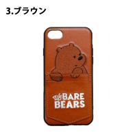 iPhone ケース クマ シロクマ パンダ カード入れ iPhone12 iPhone11