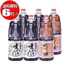 【送料無料[単品配送]】万能つゆ 味どうらくの里 1.8L×4本+万能白つゆ かくし味 1.8L×2本(合計6本セット)(送料無料は九州・沖縄・離島をのぞく)FOC | MEGA Yahoo!店