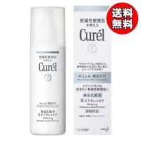 【送料無料】キュレル 美白化粧水3 とてもしっとり (140mL) 花王 (送料無料は九州・沖縄・離島をのぞく)FOC | MEGA Yahoo!店