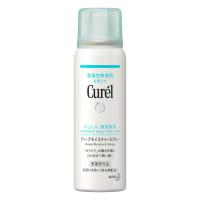 キュレル ディープモイスチャースプレー (60g) 花王 Curel | MEGA Yahoo!店