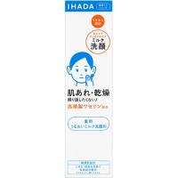 【15％還元】資生堂 イハダ 薬用うるおいミルク洗顔料 (140ml) 【医薬部外品】 IHADA 【新発売】 | MEGA Yahoo!店