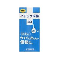 イチジク浣腸 30 (30g×2個) イチジク製薬【第2類医薬品】 | MEGA Yahoo!店