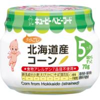 キユーピーベビーフード バナナプリン 瓶詰70g 7ヵ月頃から 離乳食 よかいち 通販 Yahoo ショッピング