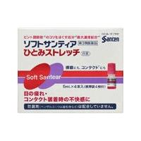 ソフトサンティア ひとみストレッチ (5mL×4本) 参天製薬【第3類医薬品】 | MEGA Yahoo!店