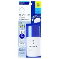 【ポイント5倍】トランシーノ 薬用UVプロテクター (30ml) 第一三共 TRANSINO | MEGA Yahoo!店