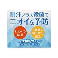 東京甲子社 エキシウクリーム (30g) | MEGA Yahoo!店