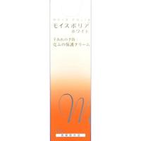 モイスポリアホワイト (35g) 日本ケミファ | MEGA Yahoo!店