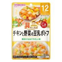 和光堂 具たっぷりグーグーキッチン チキンと野菜の豆乳ポトフ (80g) アサヒグループ | MEGA Yahoo!店