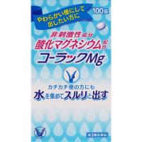コーラックMg (100錠) 大正製薬【第3類医薬品】 | MEGA Yahoo!店