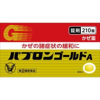 [★self]パブロンゴールドA 錠 (210錠) 大正製薬【指定第2類医薬品】 | MEGA Yahoo!店