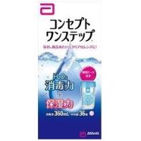 AMO コンセプトワンステップ (消毒液360mL×1本、中和錠×36錠) | MEGA Yahoo!店