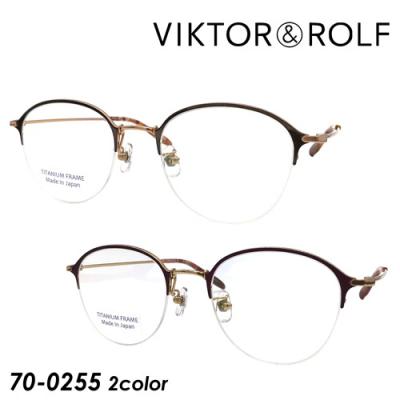 メガネケース（VIKTOR&ROLF／ファッション）（フレーム形状：ボストン