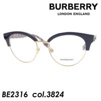 バーバリー BURBERRY メガネ BE1358D 1109 51 伊達眼鏡 メガネ 